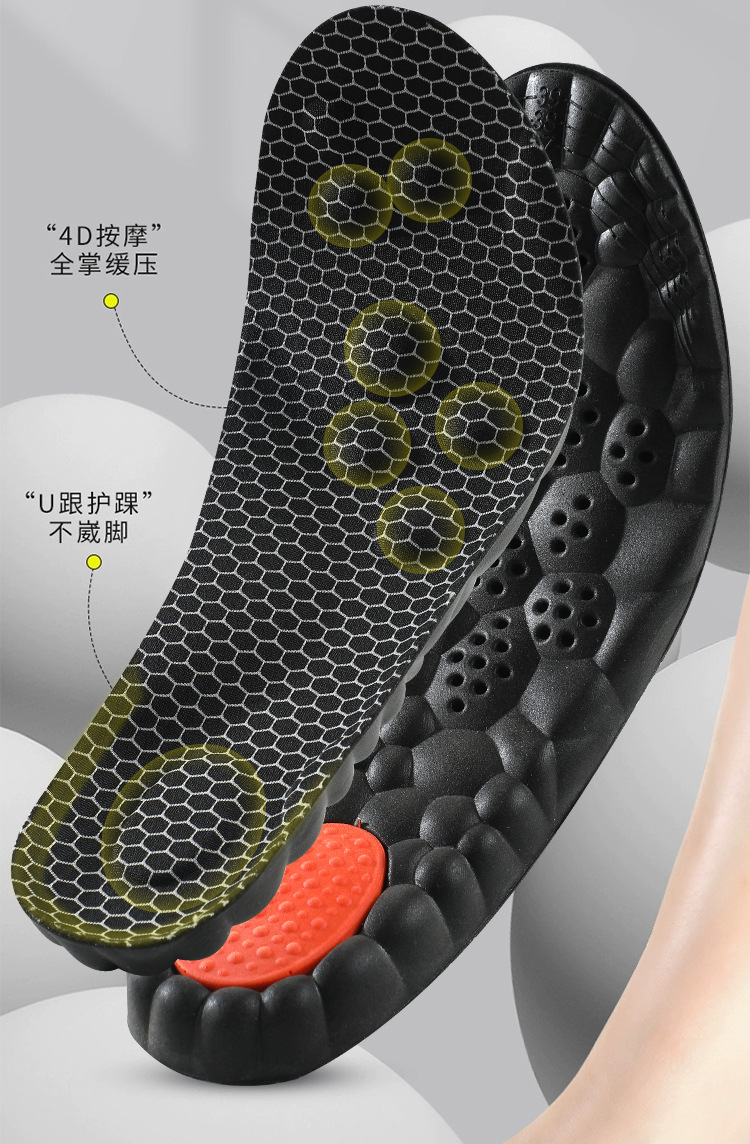 Graphene insoles with 3A-level anti-odor, antibacterial and deodorizing properties for basketball, badminton, leisure sports, high elasticity, shock absorption, breathability and sweat absorption pic 12