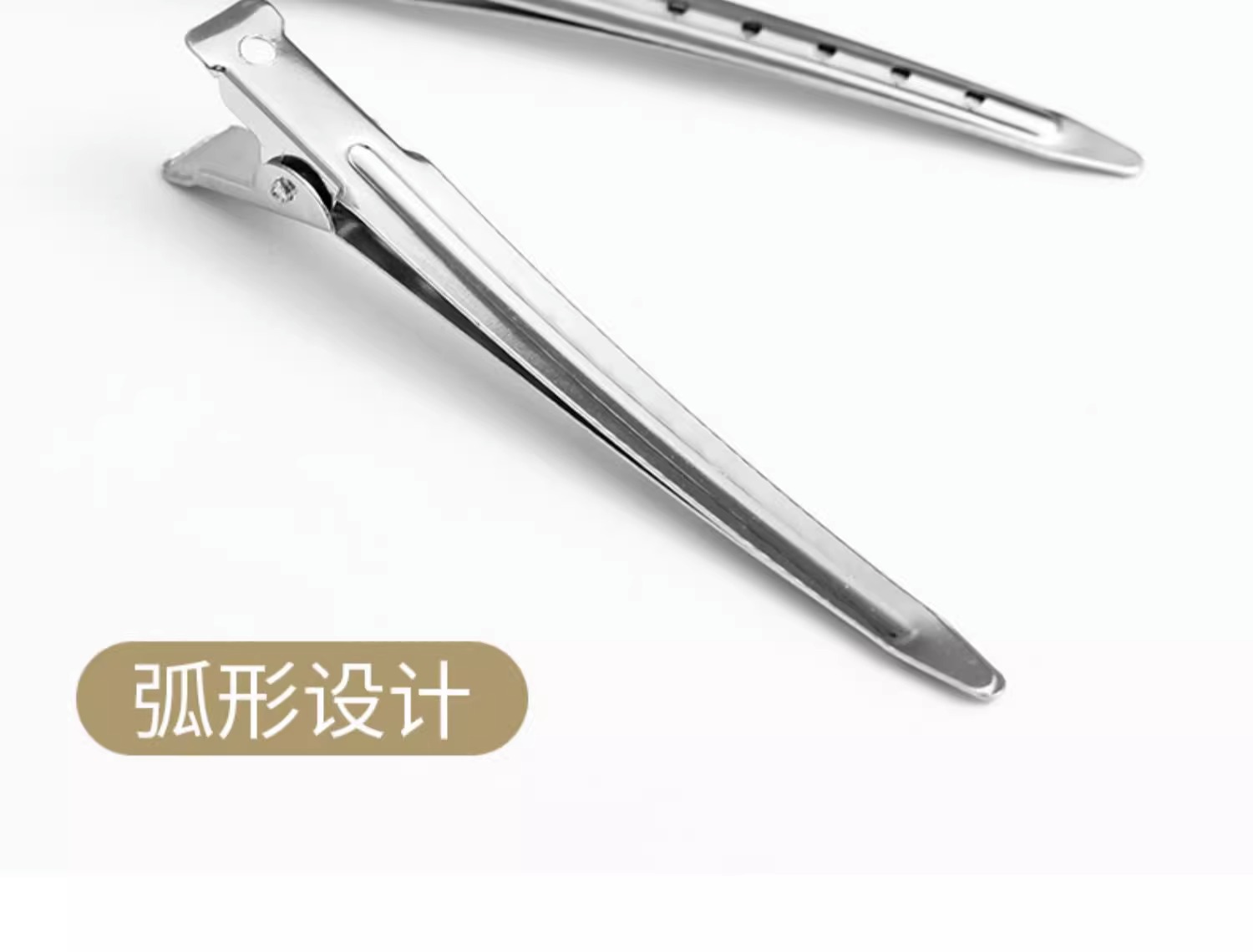 4.5造型美发鸭嘴夹手推波纹夹分区夹发夹发根蓬松夹定位夹烫染发详情9