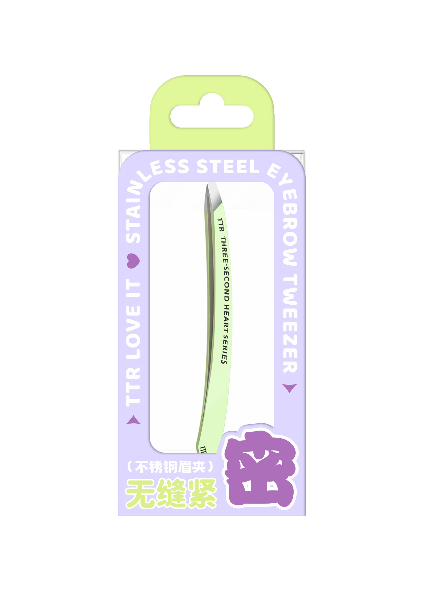 卡盟眉夹镊子正斜口眉夹修理眉毛夹斜角拔毛夹美妆工具现货详情9