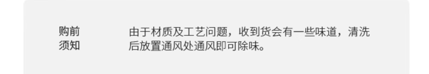 No-drilling suction cup shoe drying rack, shoe drying rack, shoe drying wonder, balcony, home, bay window, wall-mounted, foldable and rotatable pic 15