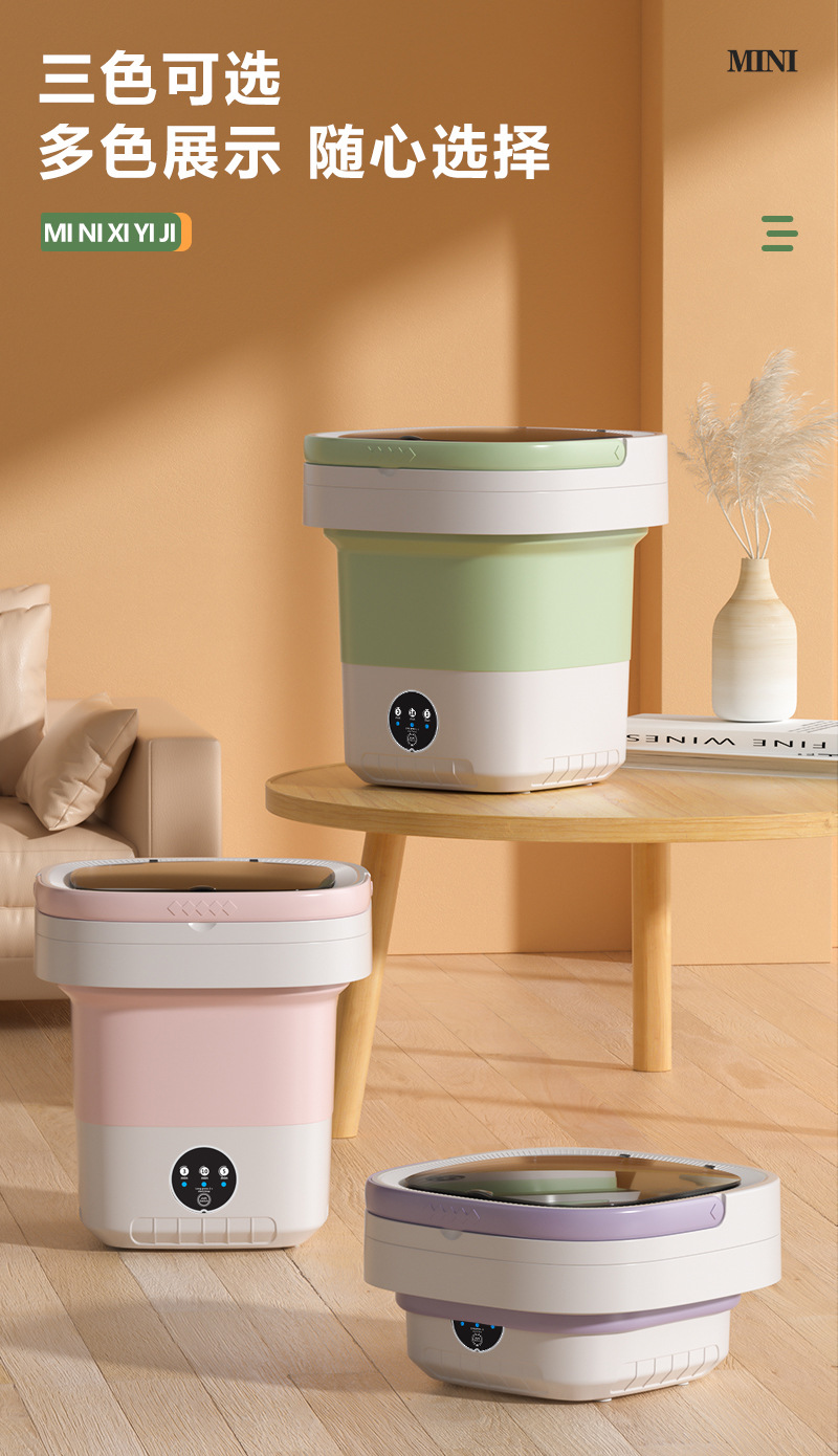 Cross-border folding underwear washing machine, fully automatic dormitory mini small washing machine for socks and underwear pic 11