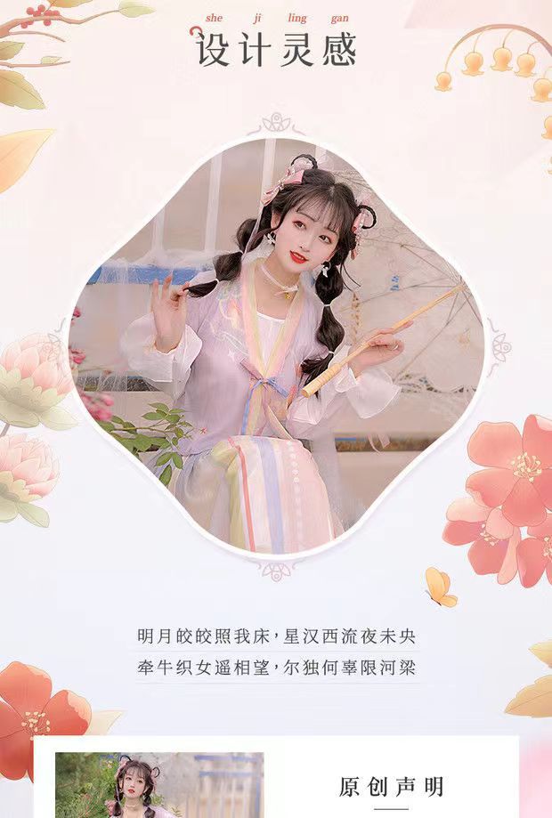 Chinese trend Hanfu women Tang 褙子 round-neck short shirt pleated skirt original waist-length Chinese style daily adult ancient costume spring and autumn complete set pic 2