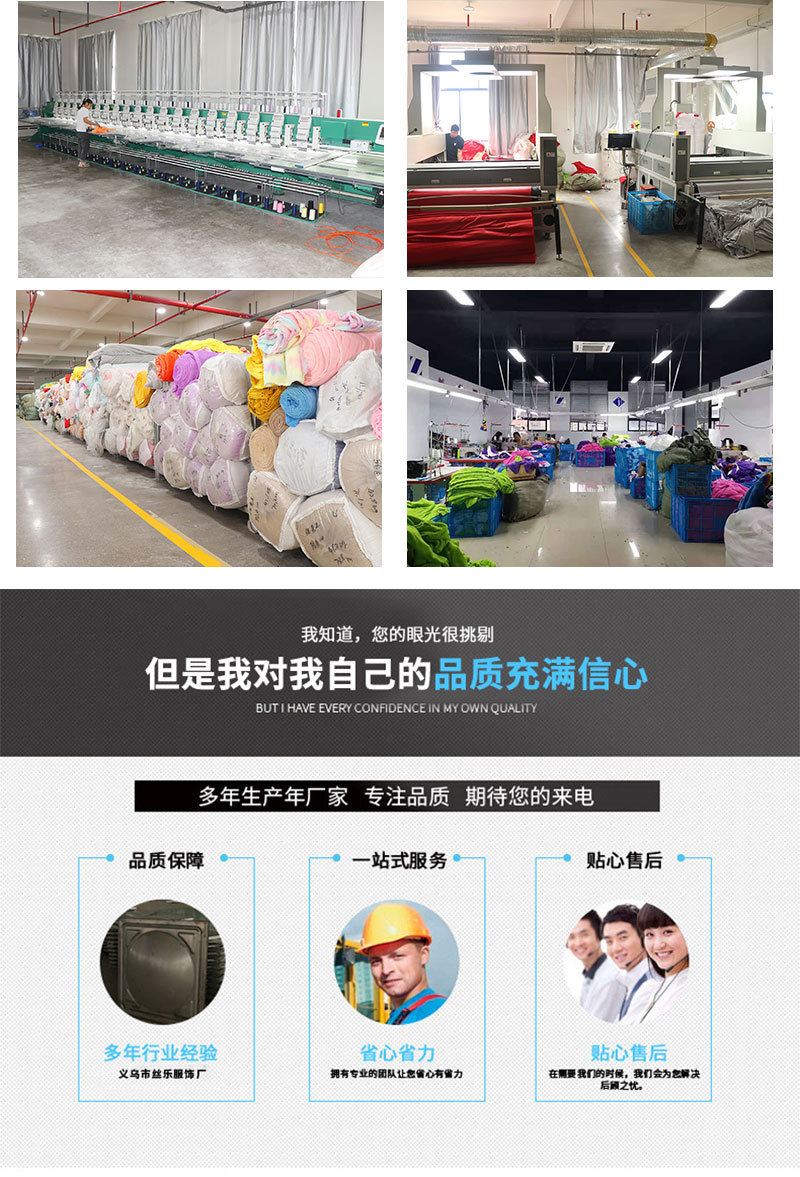 Cross-border full helmet, hood, plush protective cover, evil clown, funny cartoon, big eyes, street rage, warm mask removal pic 3