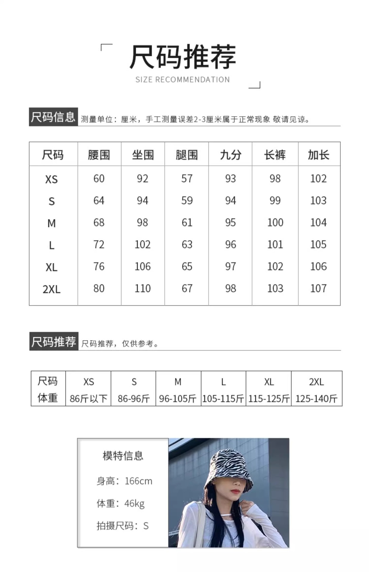 高腰宽松窄版阔腿牛仔裤女春秋2025年新款小个子复古直筒女士裤子详情5