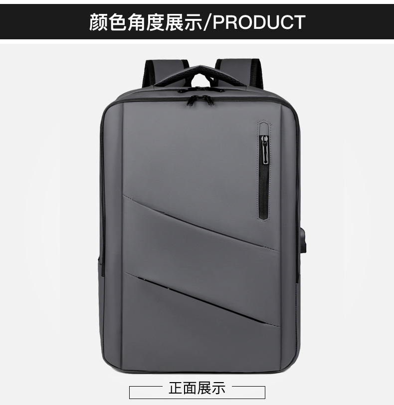 跨境商务背包电脑包男士高级感简约双肩包百搭学生大容量旅行包详情14