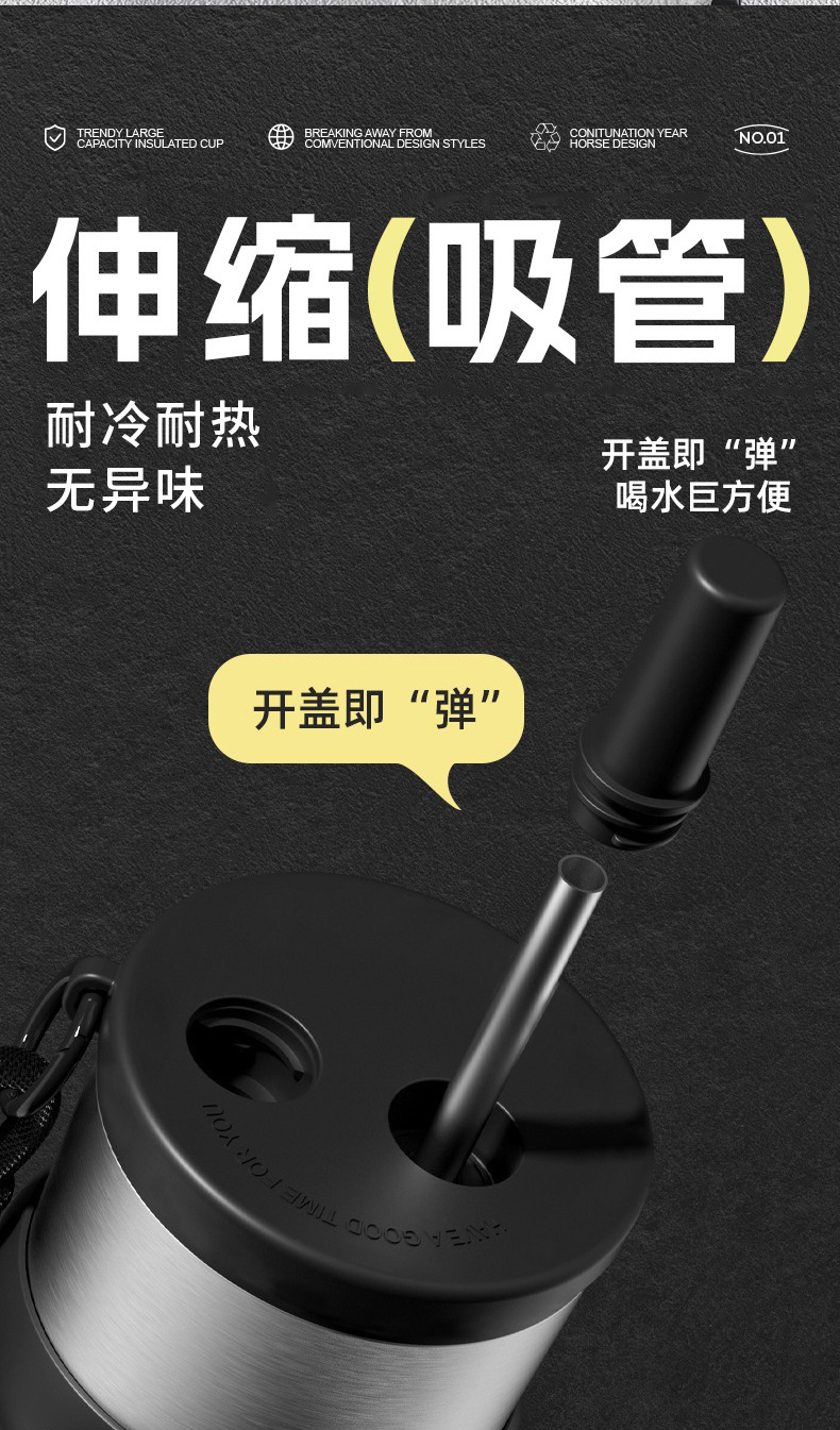大容量保温杯男生316不锈钢随行咖啡杯子女2025新款车载吸管水杯详情9