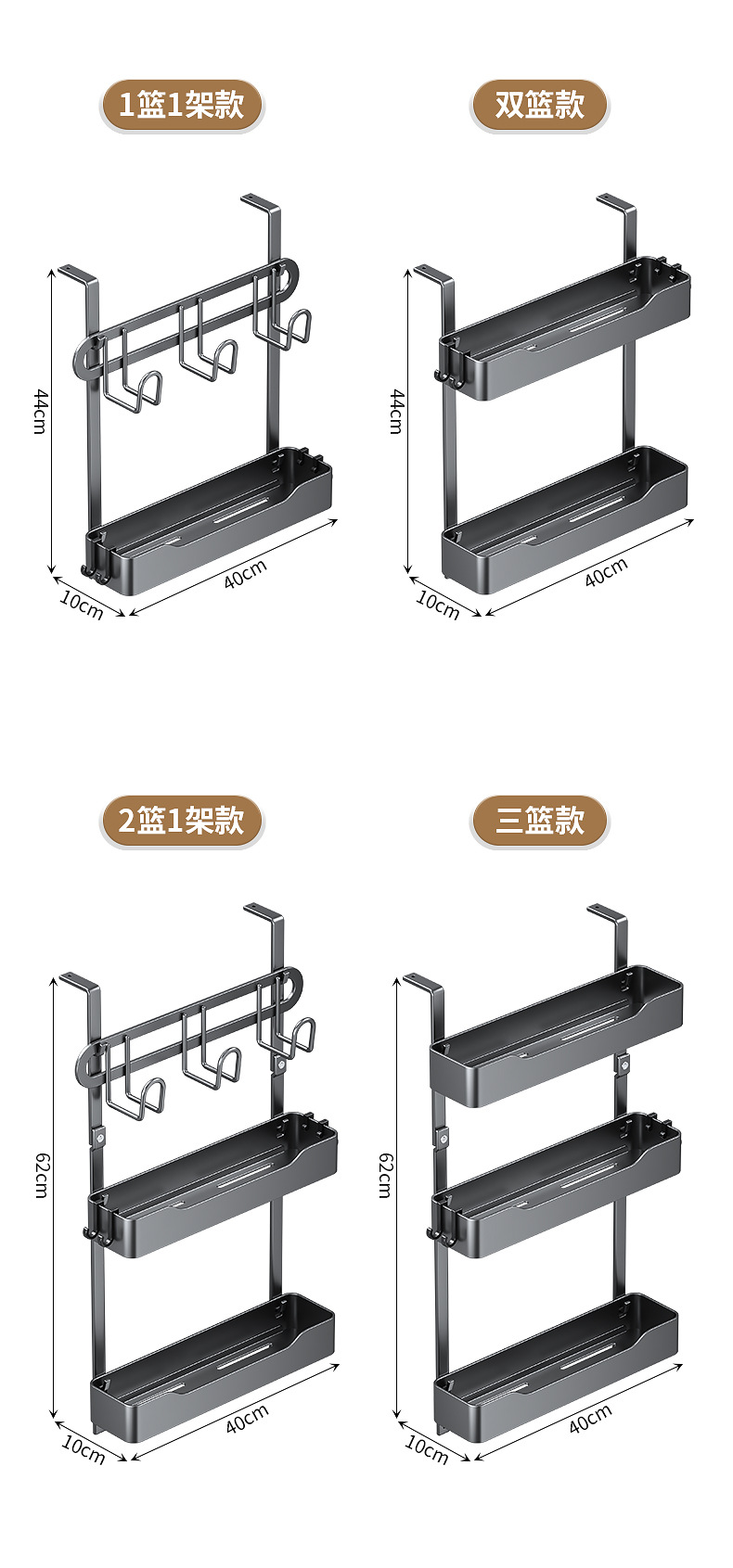 Cross-border wholesale of side storage racks for kitchen refrigerators, multi-functional seasonings and cling film storage wall hangers without drilling pic 23