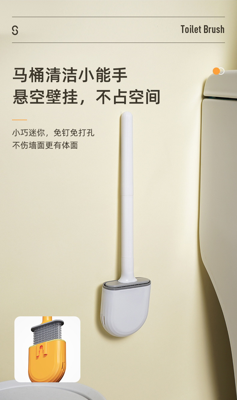 Xiangjia wall-mounted toilet brush without holes, no dead corners toilet cleaning brush, detachable rod household toilet brush wholesale pic 7