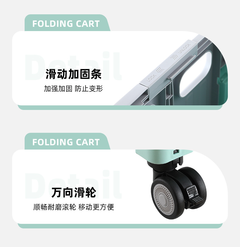 友耐买菜小拉车家用轻便携折叠购物车户外拉杆拖车拉货快递小推车详情19