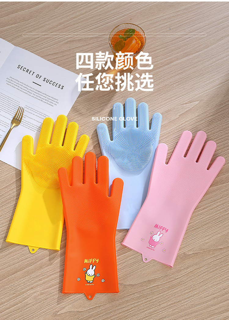 硅胶手套_11.jpg