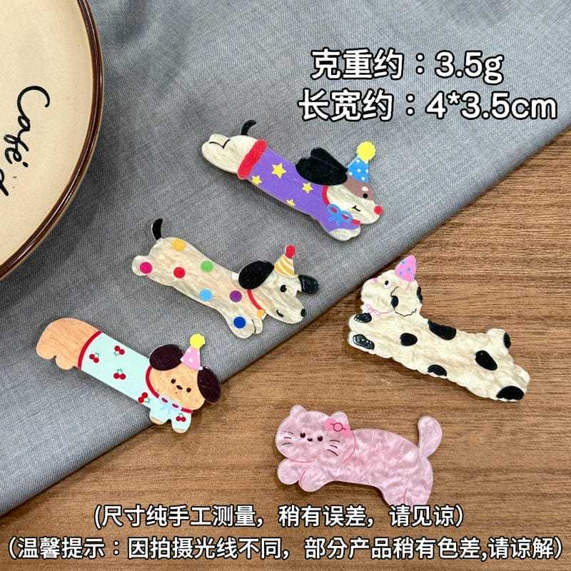 卡通发卡可爱侧边小狗儿童头饰刘海夹女发夹鸭嘴夹夏季子前额碎发详情1