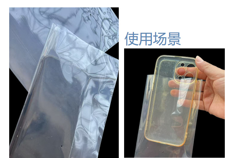 Factory stock of pof shrink film, plastic sealing film, daily necessities, jewelry, cigarette packaging film, heat-sealing bags, shoe protection bags pic 34