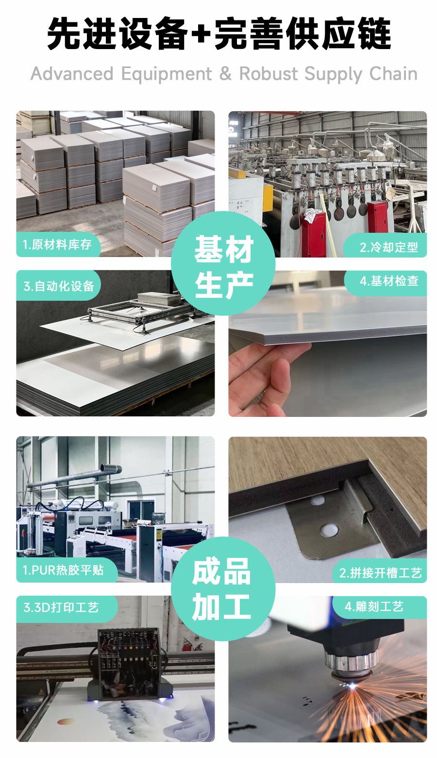 大理石碳晶板集成墙板石塑卫生间spc石晶扣板装饰板背景墙木饰面详情4