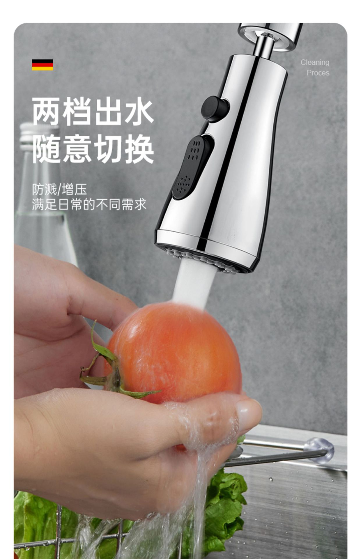全铜厨房水龙头冷热水二合一头洗菜盆洗碗池防溅花洒万向旋转家用详情22