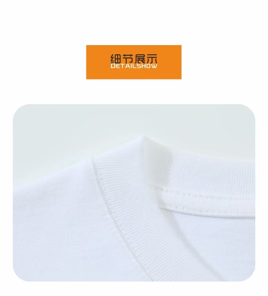 重磅男士t恤短袖新款韩版潮流百搭修身印花半截袖上衣体恤衫详情3