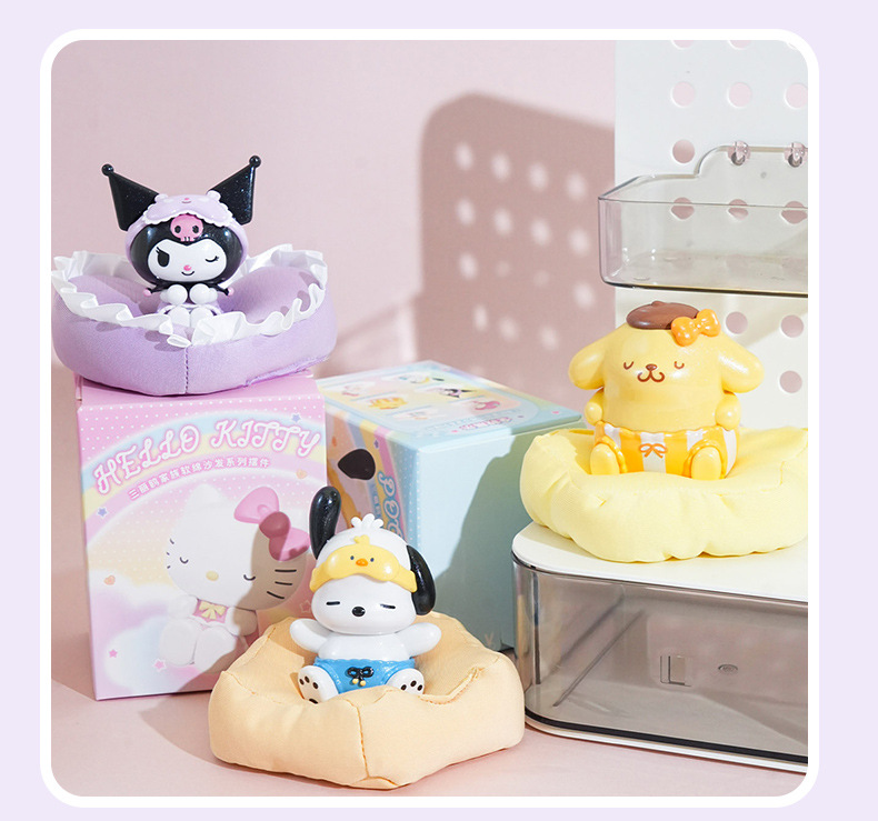 正版三丽鸥软绵沙发手办库洛米美乐蒂玉桂狗桌面公仔玩偶车载摆件详情13