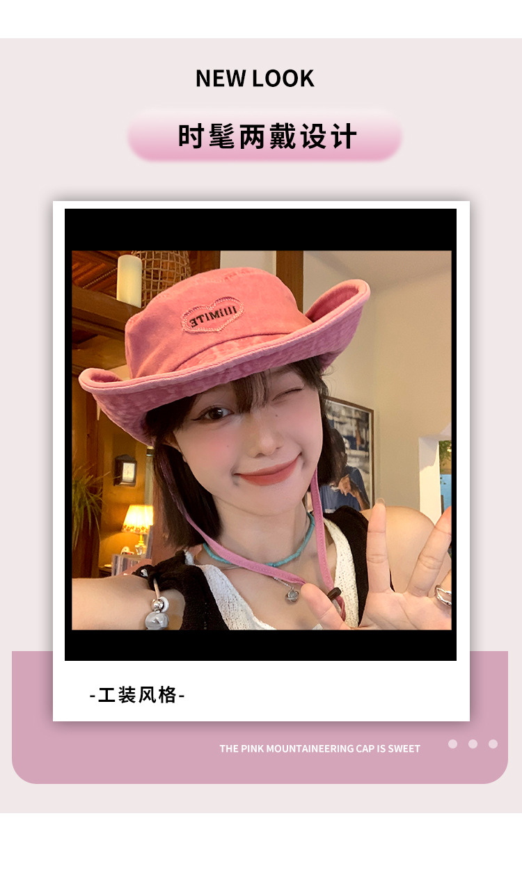 春夏帽子女款清新韩系防晒帽夏天户外太阳帽高级感百搭登山渔夫帽详情2