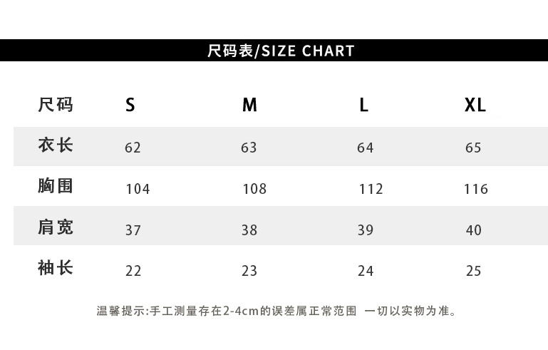 法式亚麻冰丝翻领针织短袖T恤女2025夏季气质百搭修身polo衫上衣详情1