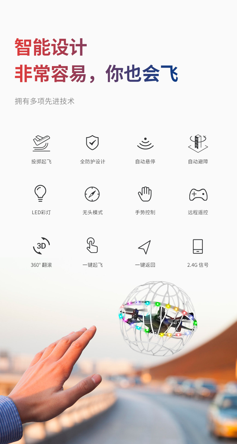 The cross-border V49 drone quadcopter, a remote-controlled drone specifically designed for middle school football competitions, is a cutting-edge technology pic 2