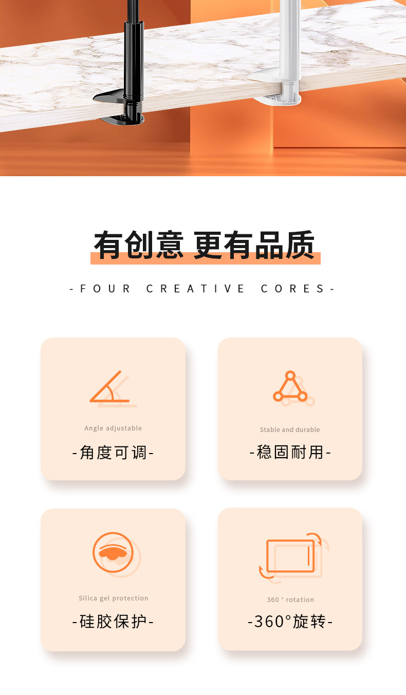 手机懒人支架床头手机架床边桌面躺着追剧宿舍床上看详情3