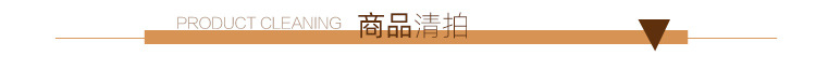 详情模板---副本_06