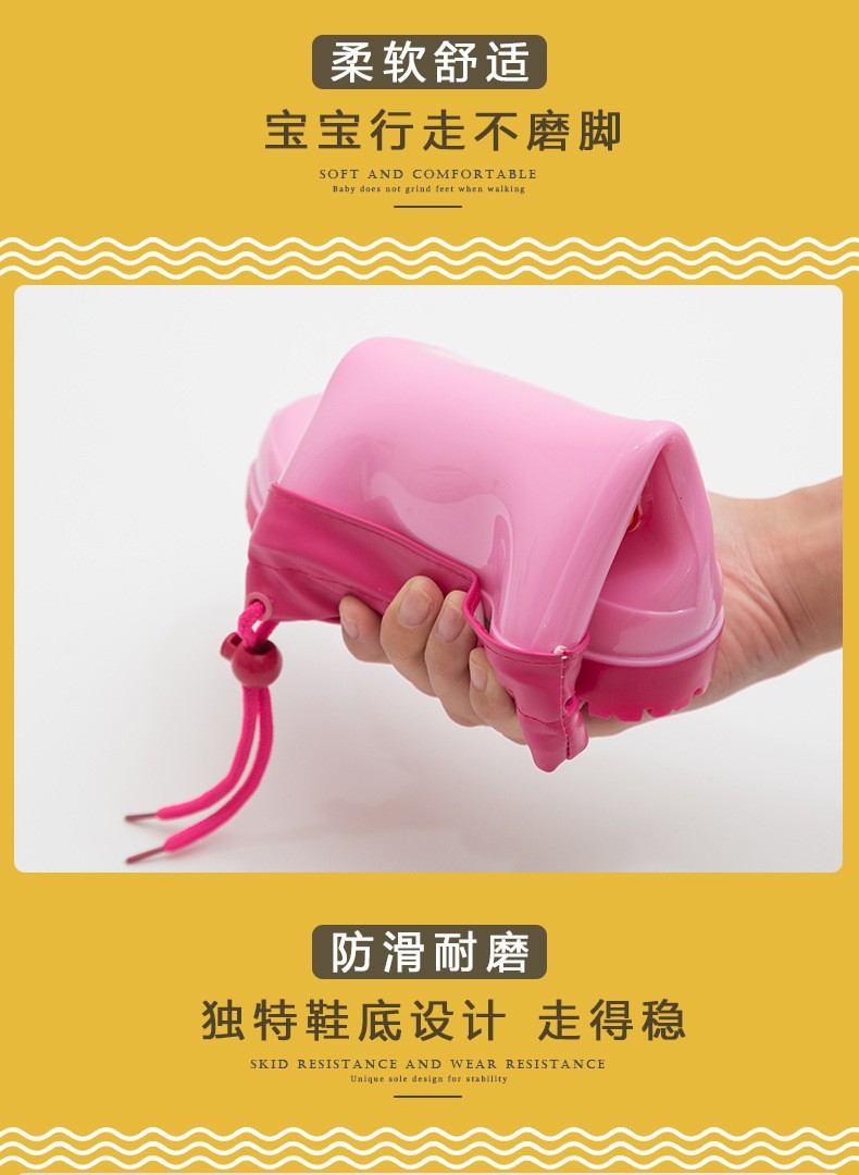 卡通儿童雨鞋新款时尚雨鞋男女中小学生雨靴中筒防滑耐磨防水鞋详情6