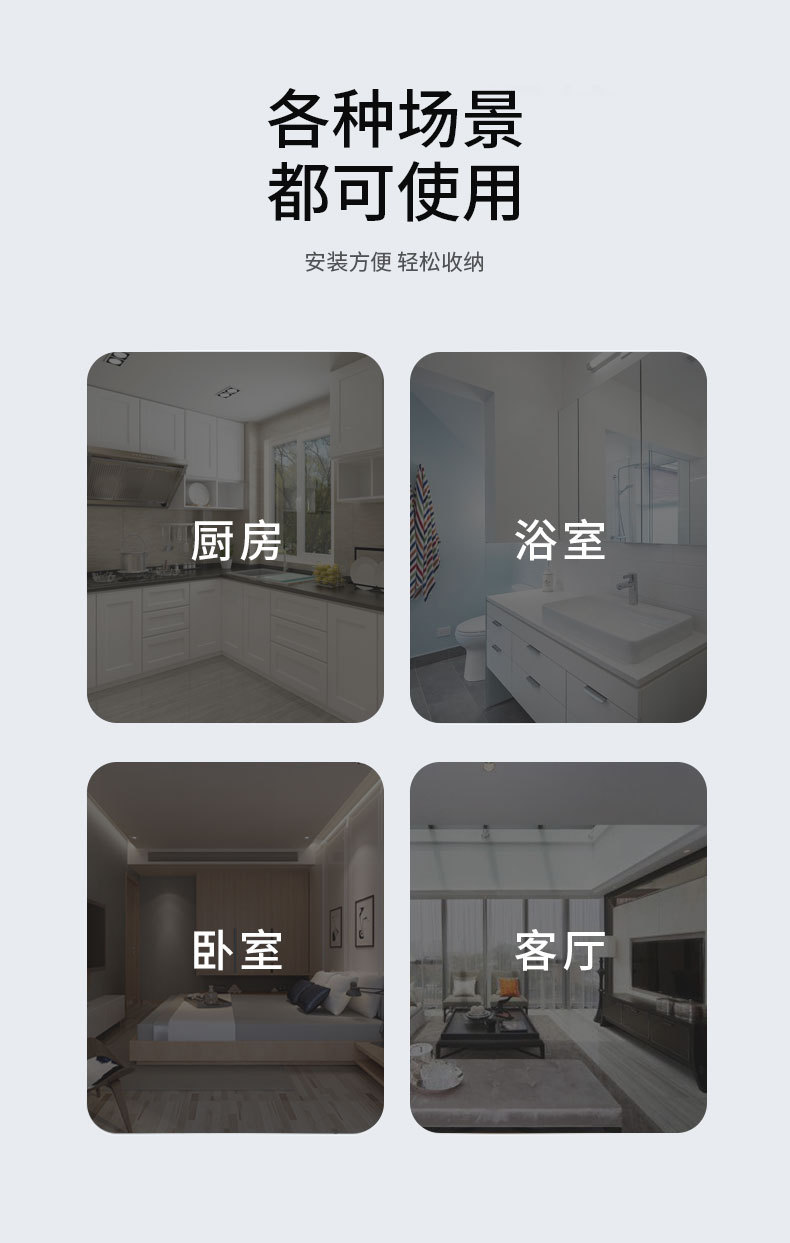 厂家不锈钢单杆双层毛巾架厨房浴室免打孔毛巾挂杆橱柜门背式挂架详情10