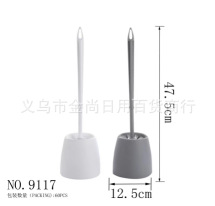 Light luxury toilet brush, household long-handled wall-mounted round head cleaning brush with base, bathroom toilet brush without blind spots pic 5