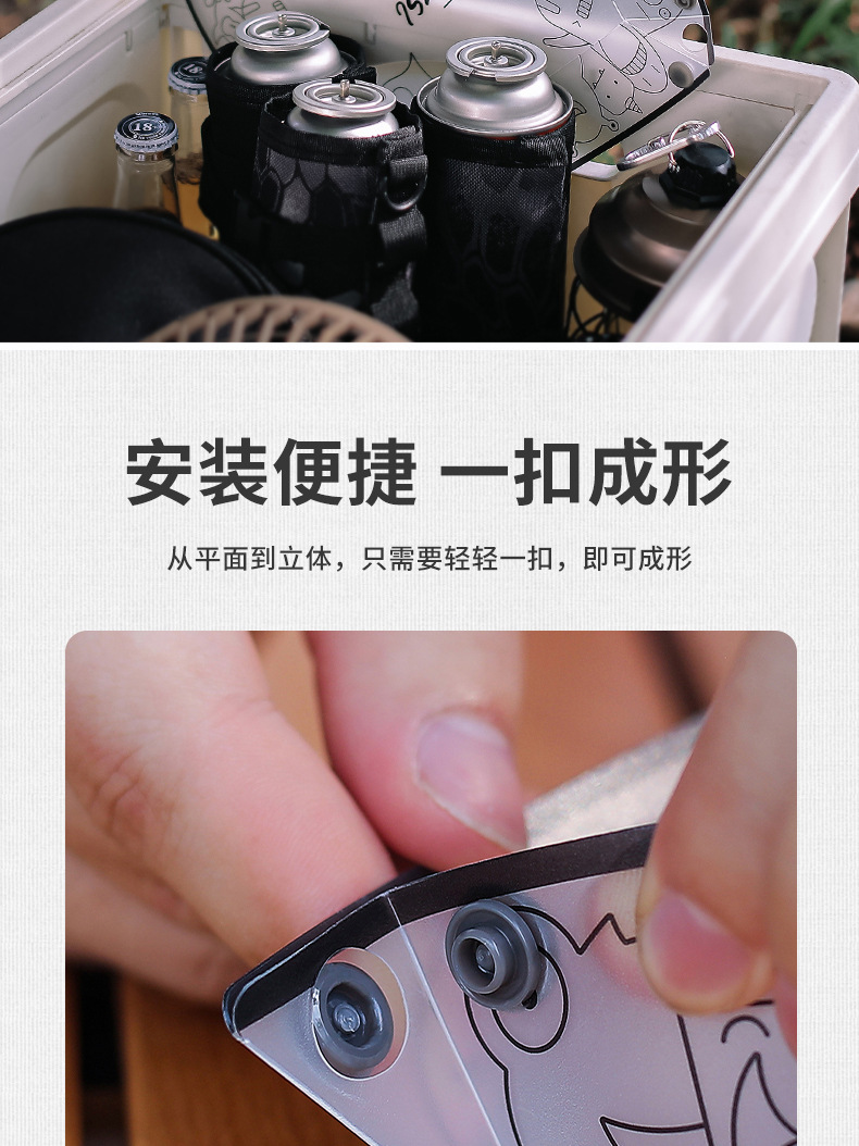 户外超轻折叠餐具便携碗餐盘咖啡过滤漏斗水杯多用途组合餐具套装详情10