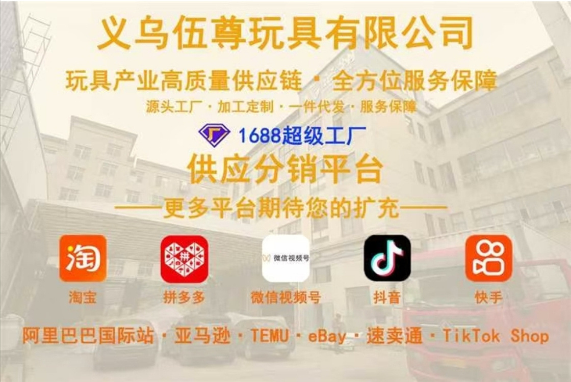 捏捏乐熊猫减压玩具可爱解压慢回弹儿童捏捏创意发泄神器解闷礼物详情5