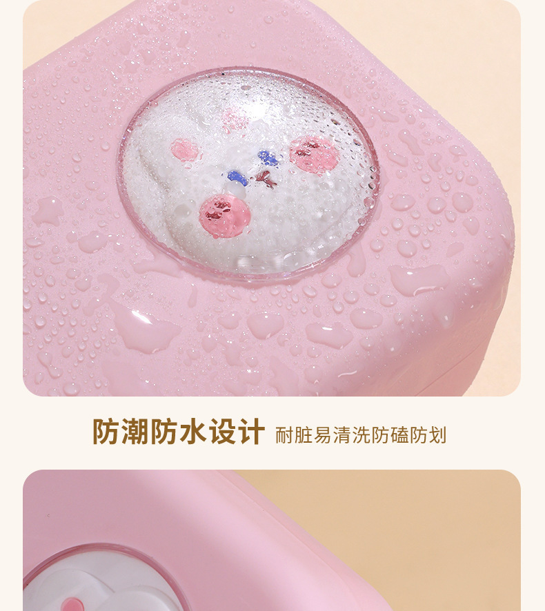 爆款莫兰迪简约文具盒小学生多功能双层卡通高颜值黑科技铅笔盒详情19