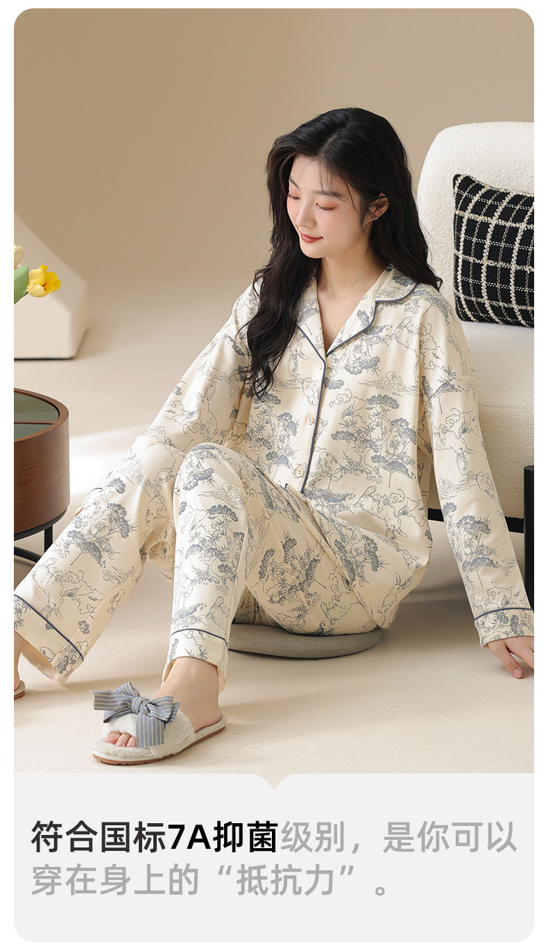 A类抗菌100%纯棉睡衣女士春秋季女款长袖开衫四季可外穿家居服女详情13