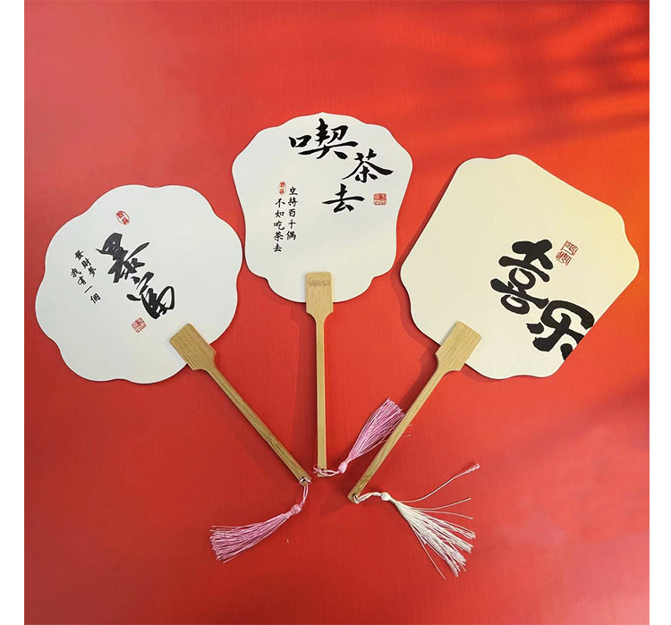 漆扇漂漆专用带字团扇非遗漆扇宣纸空白扇子diy扎染景区大漆扇面详情10
