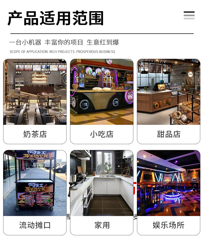 Waffle machines, commercial electric baking machines, muffin machines, snack cake machines, dessert shop equipment pic 7