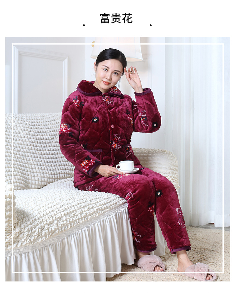 中老年妈妈冬季睡衣女三层加绒加厚夹棉珊瑚绒保暖家居服外穿套装详情33