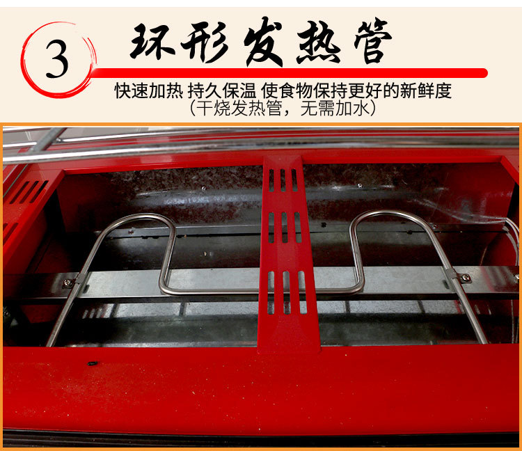 Commercial insulated cabinets, heating constant temperature boxes, chestnut egg tarts, bread and French fries, glass cooked food cabinets, small food display cabinets pic 9