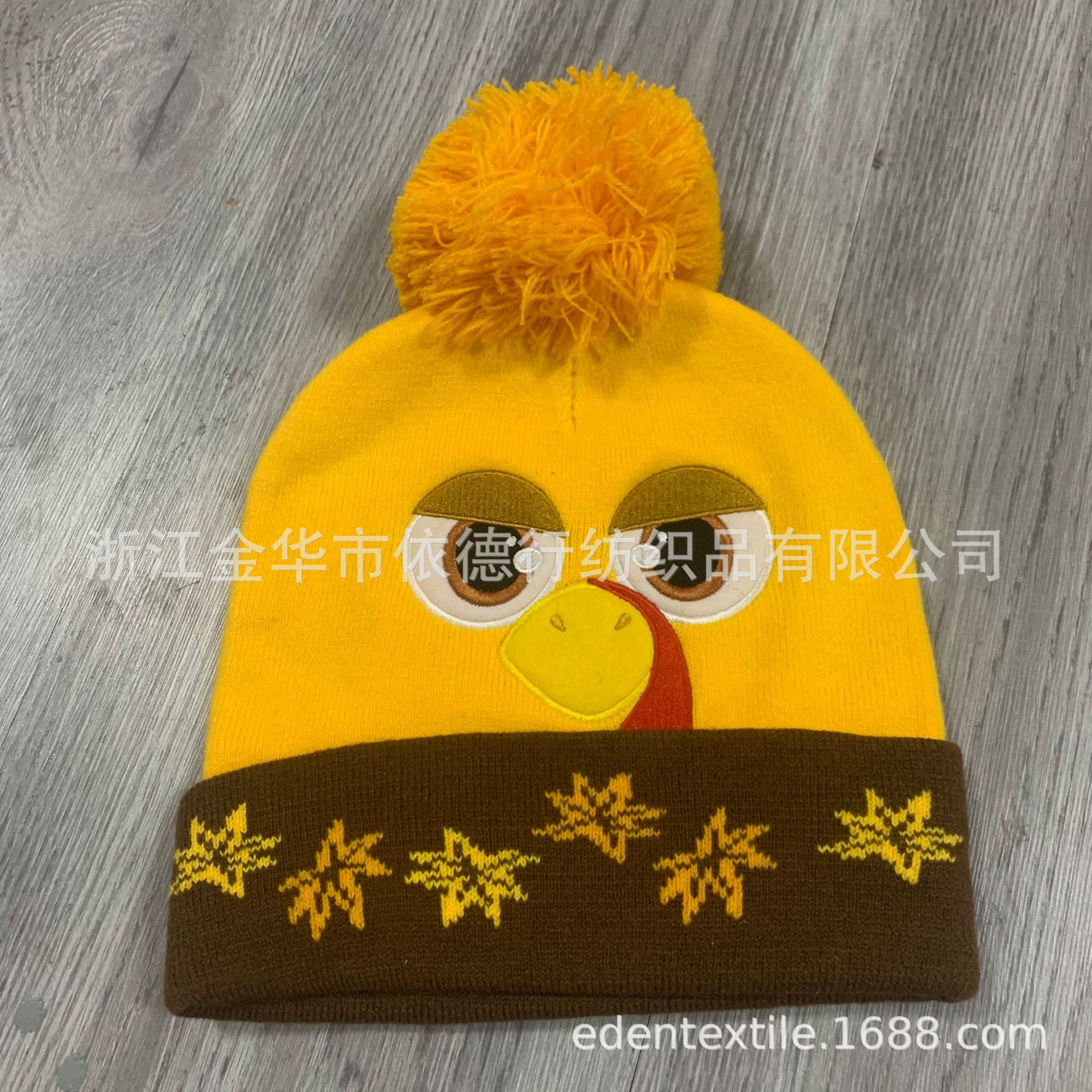 针织帽节日氛围感帽子感恩节火鸡帽刺绣卡通帽厂家直销跨境亚马逊详情8