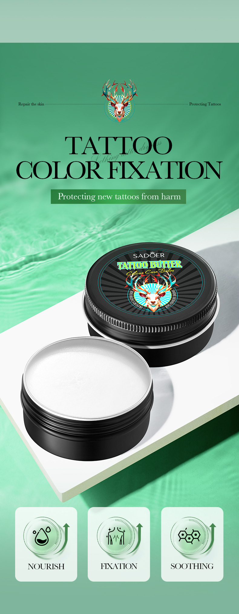 全英文SADOER纹身色彩护理膏 保湿固定纹身 身体乳跨境外贸批发详情3