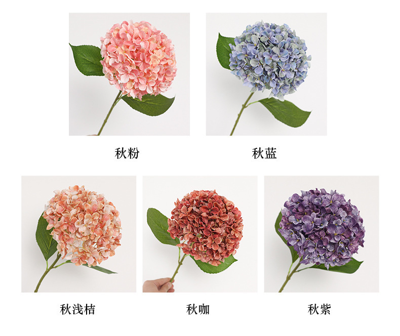 新款单枝爱妃绢布假花绣球仿真花婚庆花墙手捧花摄影花材绣球绢花详情6