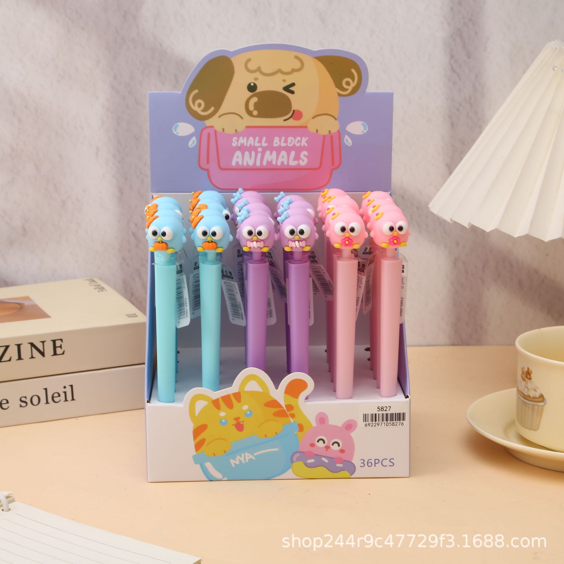 Oufeiya Stationery Small Animal Mechanical Pencil 0.5/0.7mm Primary School Student Activity Pencil 5827 pic 1
