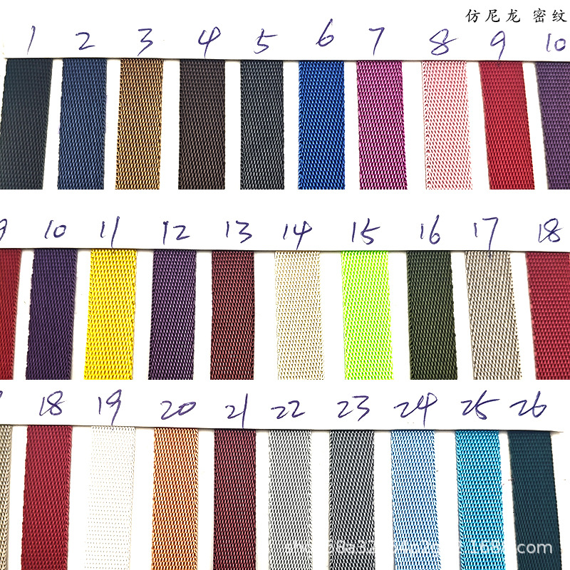 全新料丙纶PP600D幼坑纹美国纹织带现货箱书背包肩带提手切割加工详情44