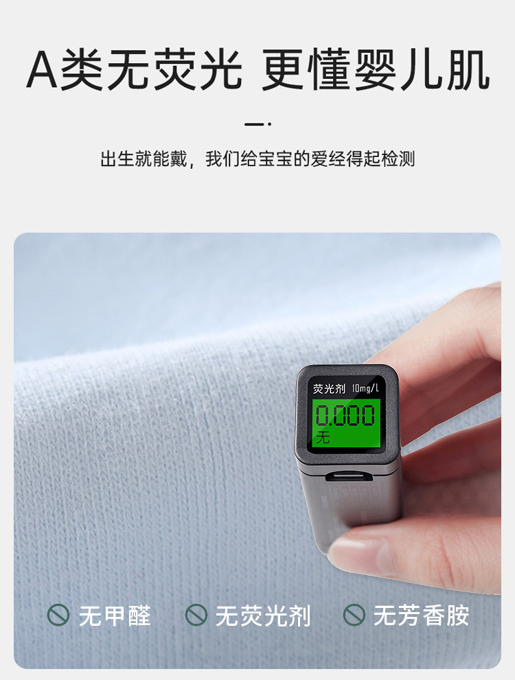 新款春秋季婴幼儿立体棉帽宝宝卡通可爱男女新生儿小胎帽儿童帽子详情7