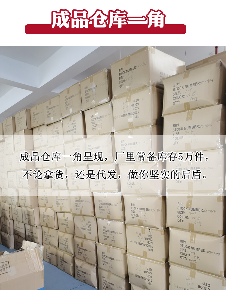 中老年人内裤男纯棉高腰大码平角裤老人宽松全棉短裤爸爸肥佬裤头详情3