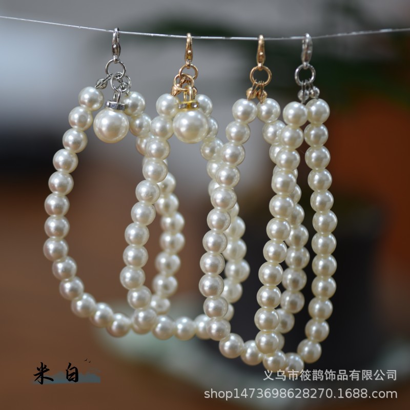 米白