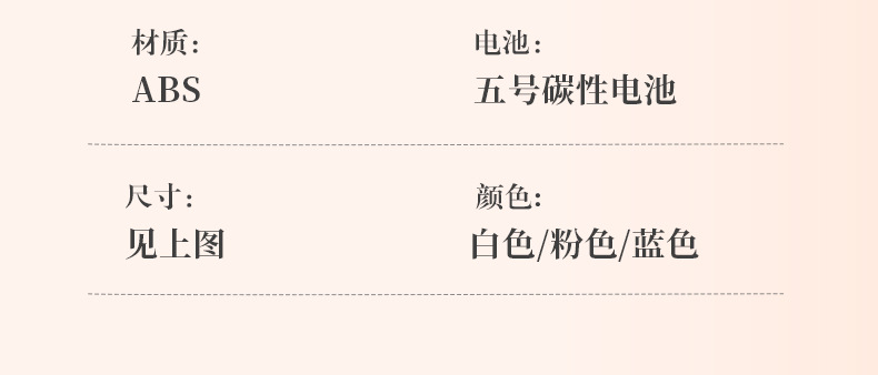 计时器闹钟小学生自律神器儿童学习可视化定时器写作业时间管理器详情5