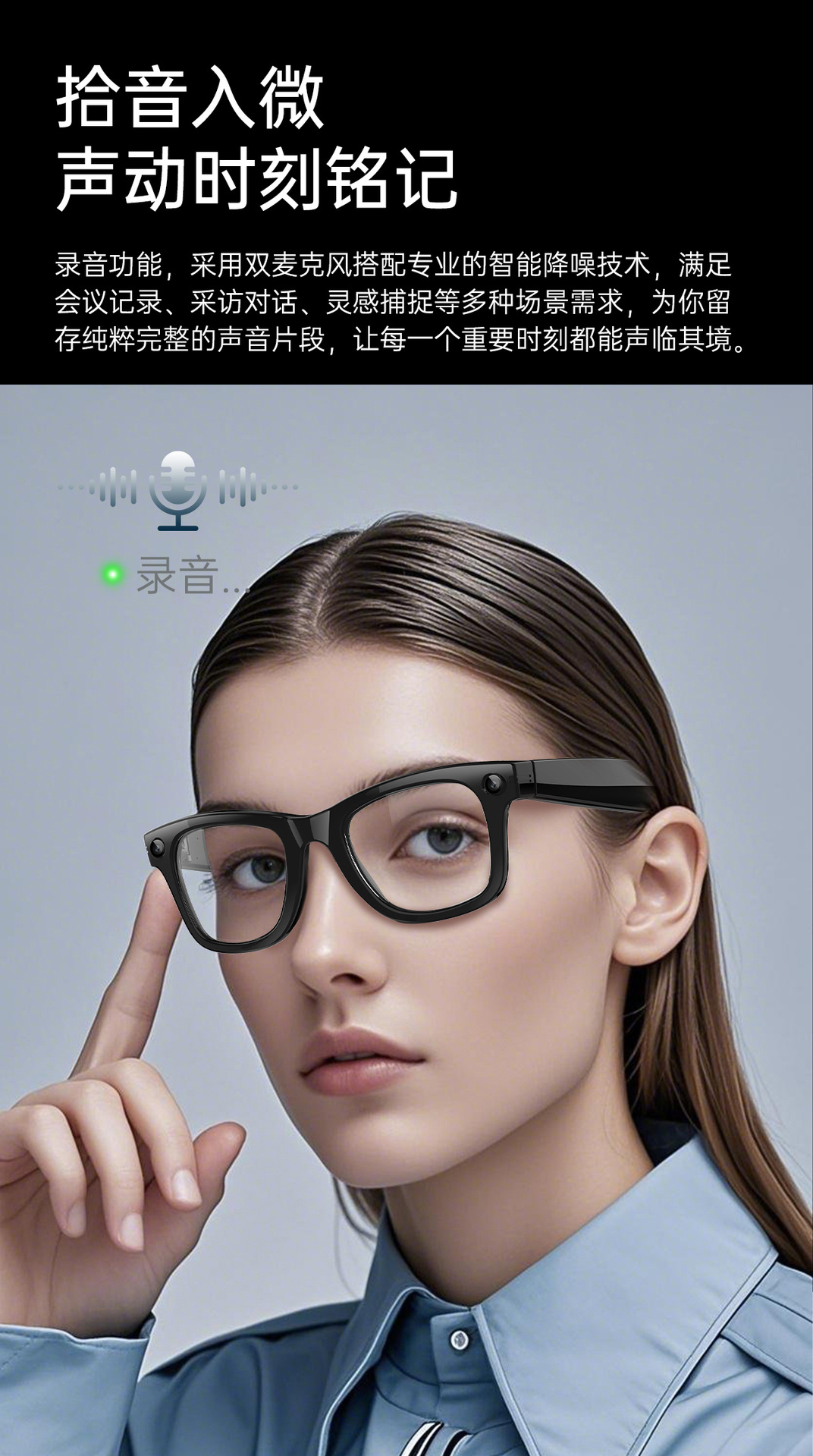 The cross-border W620 smart glasses feature 8-megapixel AI translation, photo and video shooting, and dual noise reduction and image stabilization for image transmission pic 13