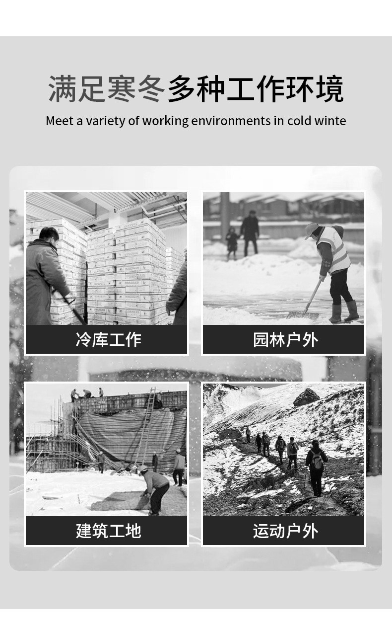 Yitu Tactical Sports camouflage cotton-padded jacket windproof, waterproof, warm, hooded TAD soft shell down jacket set trendy military uniform pic 14