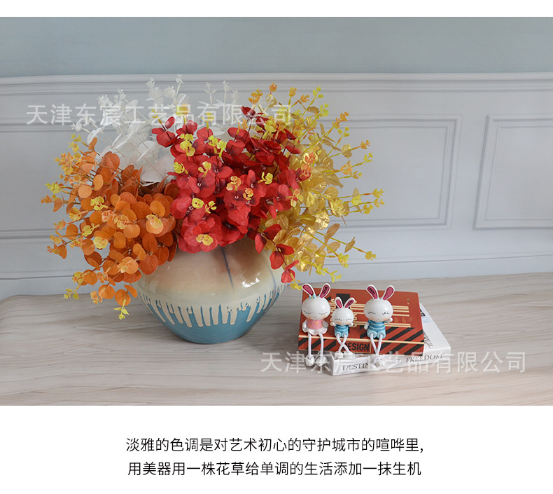 仿真尤加利批发婚礼装饰插花户外假花16叉尤加利叶手捧花蛋糕配花详情12