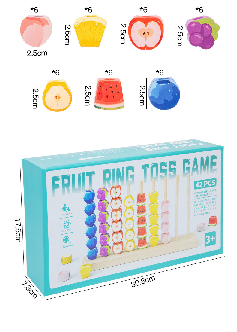 启蒙水果叠叠高益智玩具儿童早教推塔积木亲子互动桌面游戏益智串珠绕珠玩具详情44