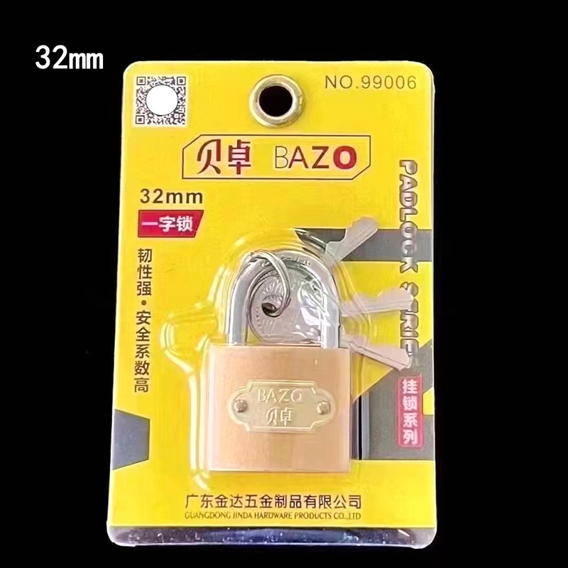 Beizhuo Hardware series Locks: 99005 Premium padlocks, 99006 iron locks, 99009 blade locks pic 8